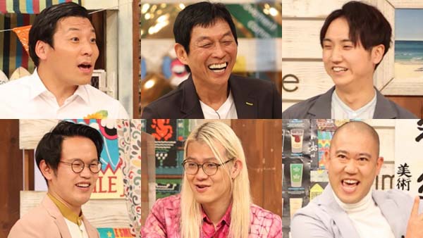 ラヴソング バックナンバー一覧 フジテレビ ラヴソング バックナンバー一覧 フジテレビ