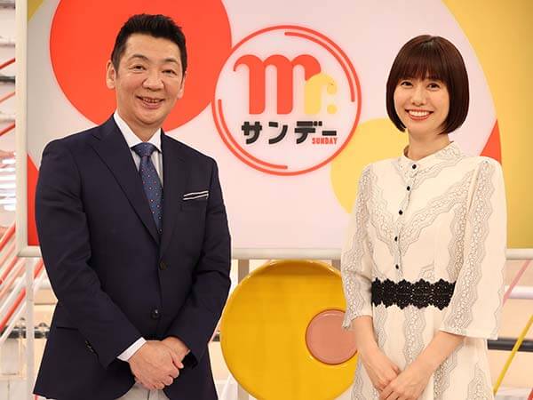 バッジ日本テレビおはようサンデー参加賞