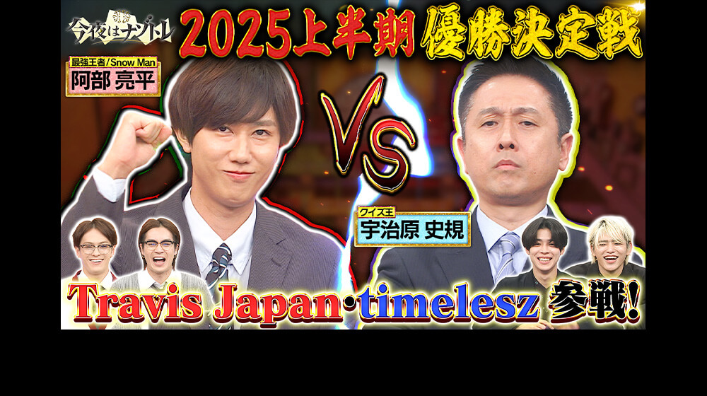 TVドラマ化が発表されました病理医漫画「フラジャイル