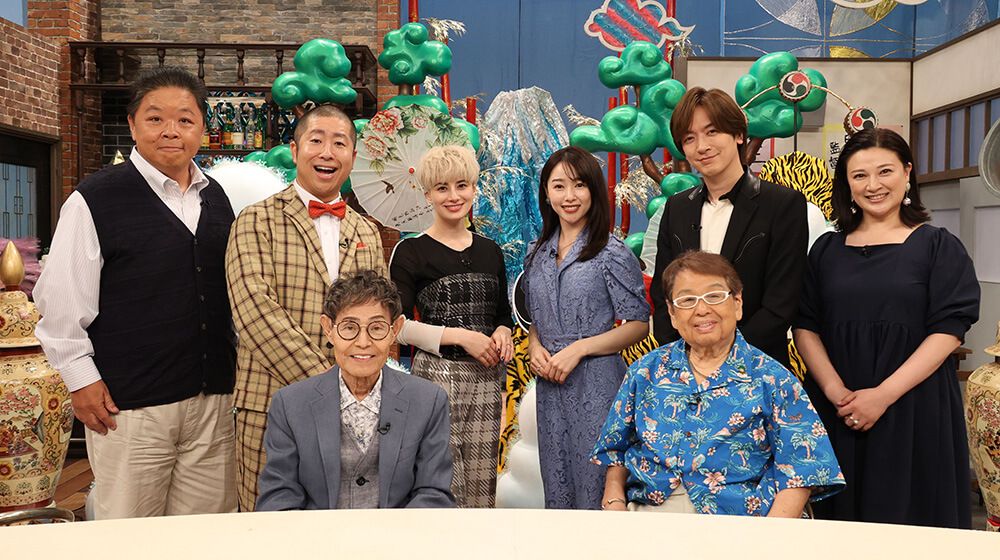 わ*マ様 入手困難 ドリフ大爆笑'94 台本 ドリフターズ 決定稿 フジテレビ