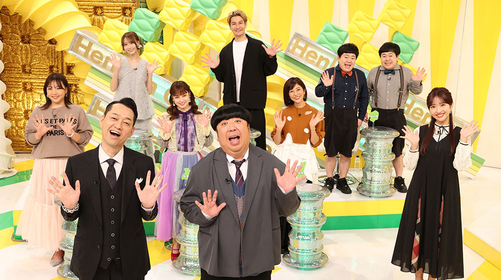 ぐぅーたんページ グータンヌーボ2 - フジテレビ