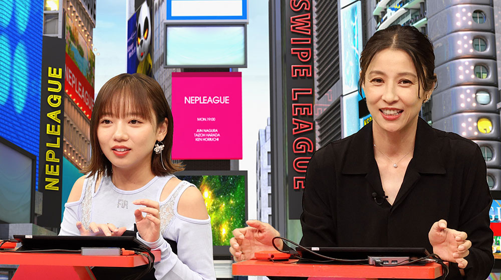 街角パレット〜未来へのたからもの〜 - フジテレビ