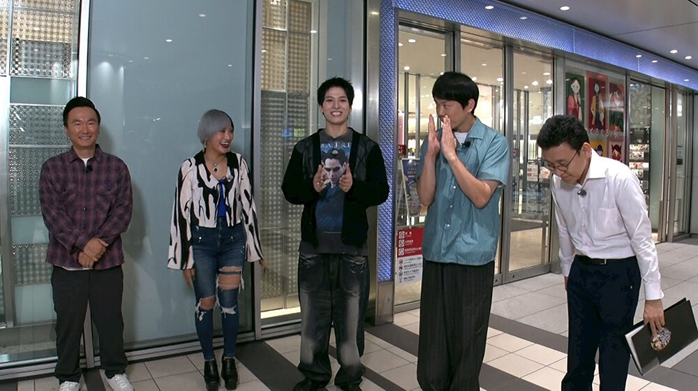 街グルメをマジ探索！かまいまち - フジテレビ