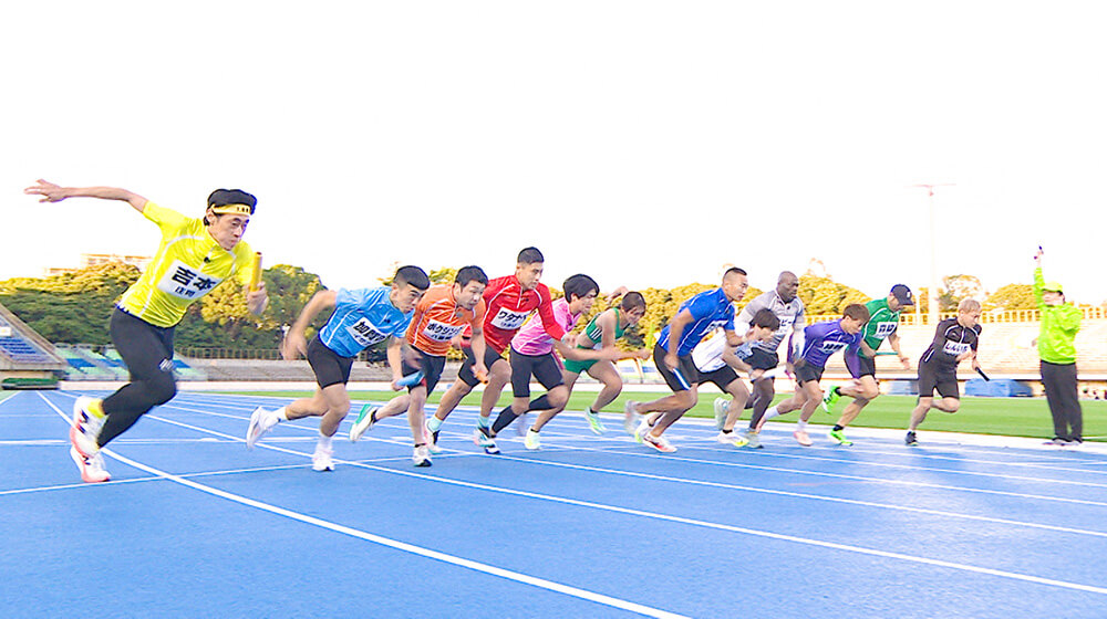 はだしのゲン（再） - フジテレビ