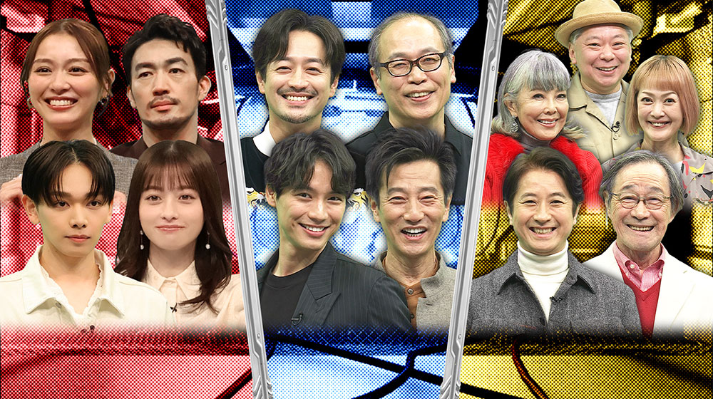 僕のいた時間（再） - フジテレビ