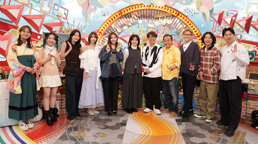 有吉弘行の超なるほど！ザ・ワールド - フジテレビ