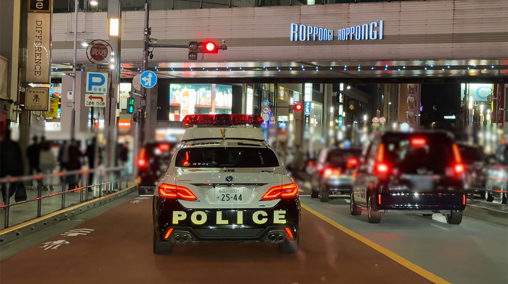 逮捕の瞬間！警察24時 - フジテレビ