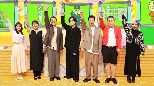 潜入！リアルスコープ - フジテレビ