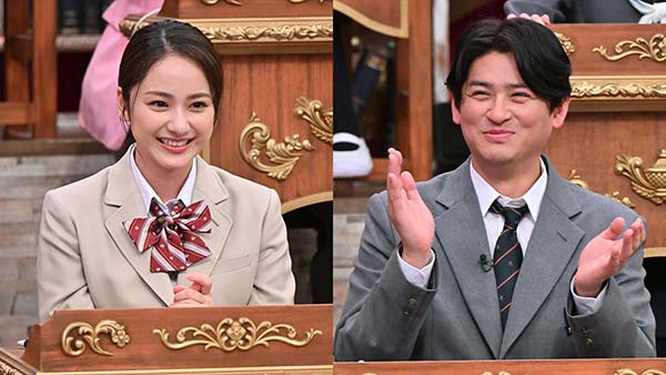 呼び出し先生タナカ 開運＆絶景！今年行きたい神社仏閣検定に人気女優本気参戦SP