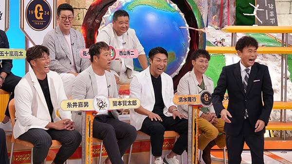 ジャンクSPORTSプロ野球トーク日本シリーズOB戦今ならアウトな昔の常識SP