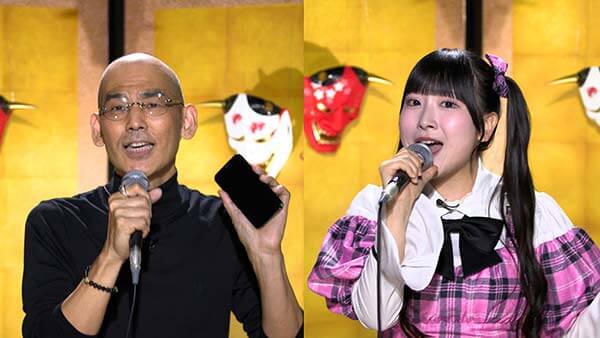 世にも奇妙な物語|世にも奇妙な物語 春の特別編 - フジテレビ