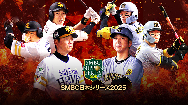 月に聞かせる音楽会　ジグレー　　110/200　池田あきこ　わちふぃーるど 月に聞かせる音楽会 ジグレー 110/200 池田あきこ わちふぃー