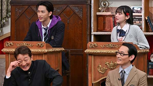 熱烈的中華飯店 Amazon.co.jp: 熱烈的中華飯店 Vol.2 [VHS] : 鈴木京香, 二宮和也