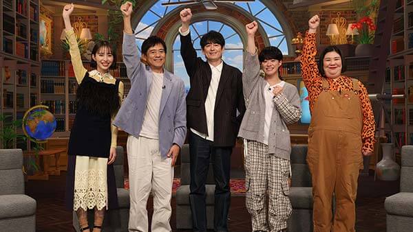 恋して悪魔～ヴァンパイア☆ボーイ～ 第9回 2009年9月1日(火)放送