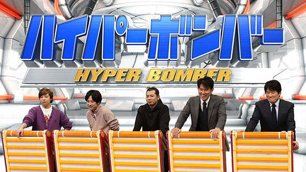 SMOKING GUN～決定的証拠～ DVD-BOX〈6枚組〉 SMOKING GUN～決定的証拠