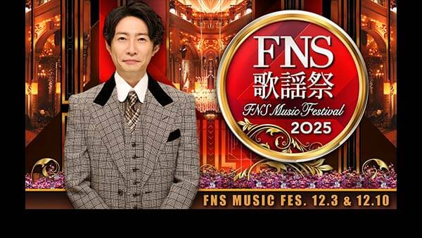 銭の戦争 第9回 2015年3月3日(火)放送 地下20億略奪戦…宿敵の逆襲に元