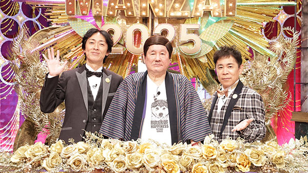 花いくさ～京都祇園伝説の芸妓・岩崎峰子～ - フジテレビ