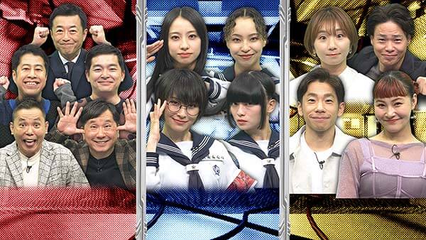 ラスト・シンデレラ - フジテレビ