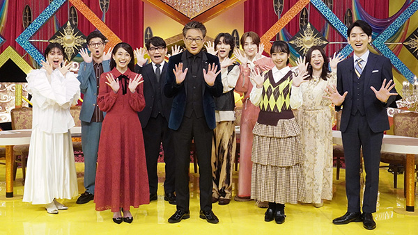 ぽかぽか - フジテレビ