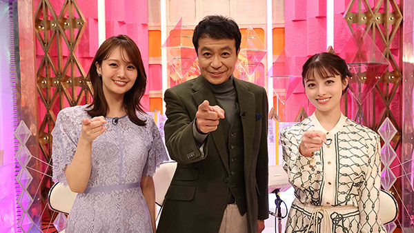 尾畠春夫 人生は恩返し ～スーパーボランティアと呼ばれた男～ - FNS