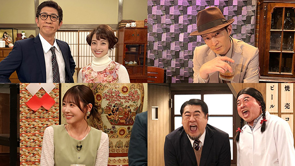 間違われちゃった男 第1回 2013年4月13日(土)放送 泥棒来たー！ - フジ