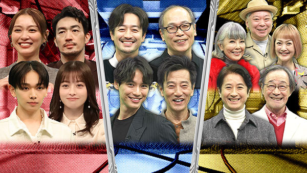 ★新作・ぽかぽかページ②★ フジテレビ『ぽかぽか』 (@lets_pokapoka) / Posts / X