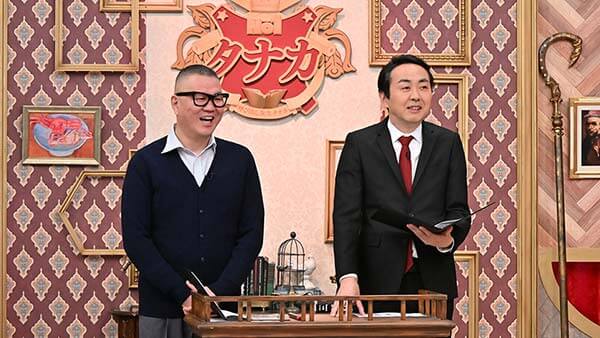 スーパーニュース - フジテレビ