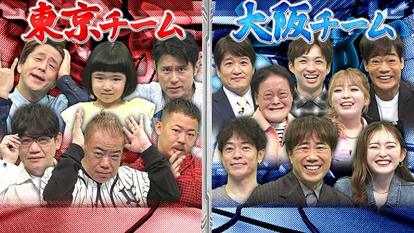 初回限定盤！桑田佳祐（サザンオールスターズ）・6DVD・「桑田佳祐の