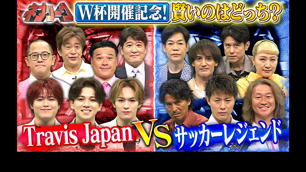 世にも奇妙な物語|世にも奇妙な物語 春の特別編 - フジテレビ