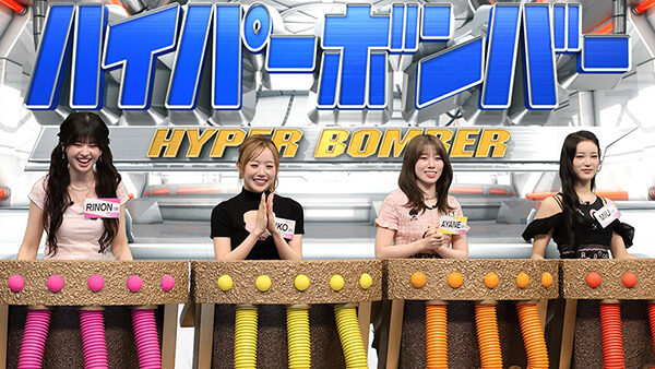 HEY!HEY!NEO - フジテレビ