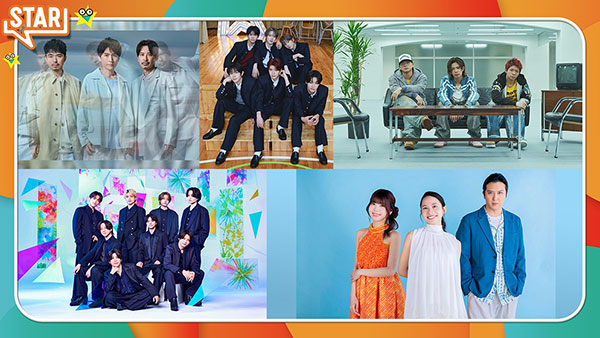 5→9～私に恋したお坊さん～ バックナンバー一覧 - フジテレビ