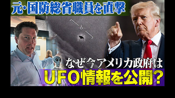こんな感じでどうですか - フジテレビ