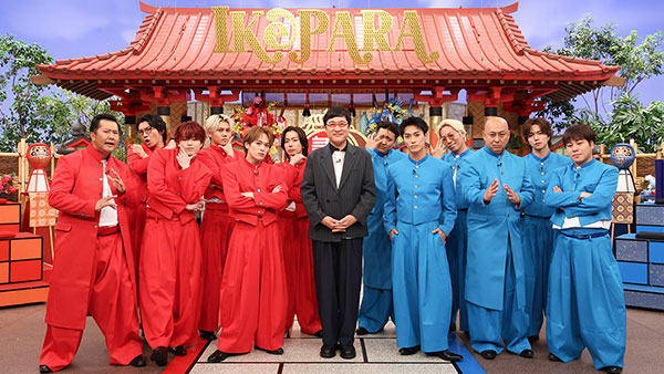 プライド 第9回 2004年3月8日(月)放送 ＃9 号泣 - フジテレビ