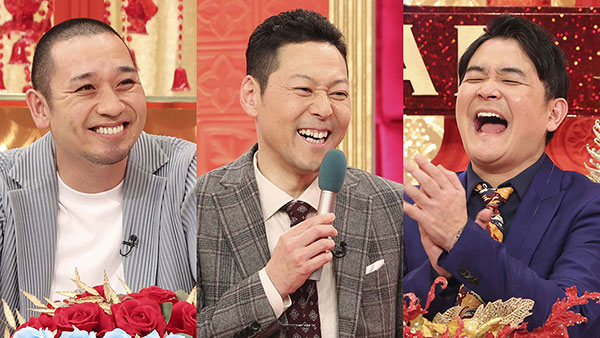 東野 千鳥のうちのパパはお笑い芸人 家族で漫才決定戦 フジテレビ