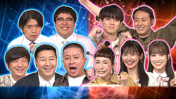 ようこそ わが家へ バックナンバー一覧 フジテレビ ようこそ わが家へ バックナンバー一覧 フジテレビ