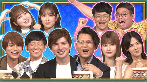 恋におちたら 僕の成功の秘密 第6回 05年5月19日 木 放送 ヒルズの秘密 フジテレビ 恋におちたら 僕の成功の秘密 第6回 05年5月19日 木 放送 ヒルズの秘密 フジテレビ