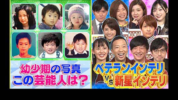 放浪息子 第4回 11年2月3日 木 放送 私の名前をあげる The Sound Of Your Name フジテレビ