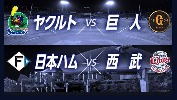 世にも奇妙な物語 世にも奇妙な物語 フジテレビ