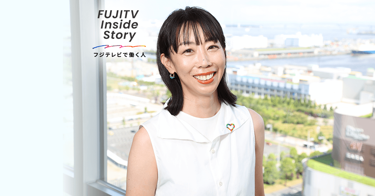 フジテレビみなさんのおかげです スタッフブルゾン とんねるずのみなさんのおかげでした - フジテレビ