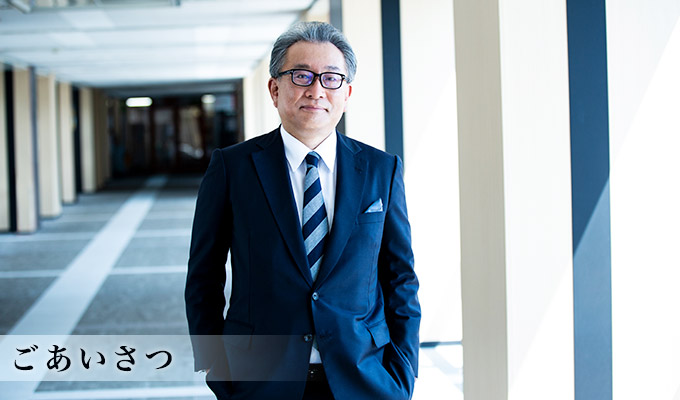 ごあいさつ フジテレビ ごあいさつ フジテレビ