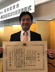 森本聡（フジテレビ技術業務センター計画部シニアエンジニア）