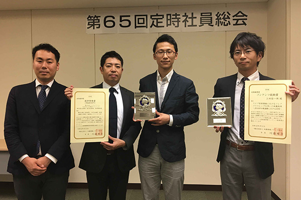 映像情報メディア学会技術振興賞 授賞式 左から)技術開発賞:吉村理希、秋信真太郎、冨吉政貴(フジテレビ回線管制部)、コンテンツ技術賞(代理):白坂典義(フジテレビ技術開発部)
