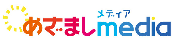 めざましmedia