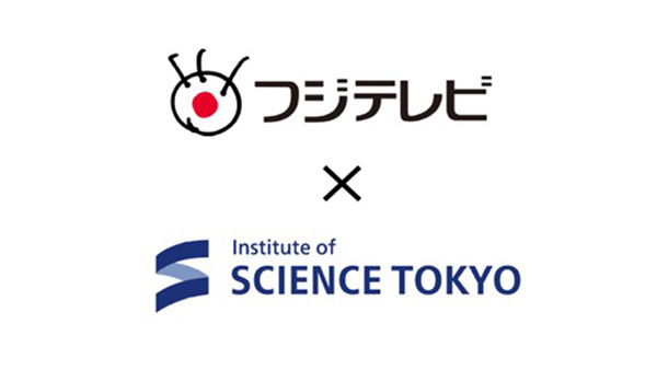 フジテレビ×Institute of SCIENCE TOKYO