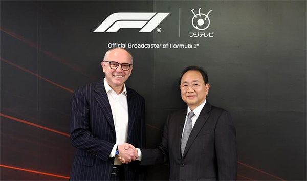 左から）ステファノ・ドメニカリ(Formula１CEO)、清水賢治（フジテレビ社長）
