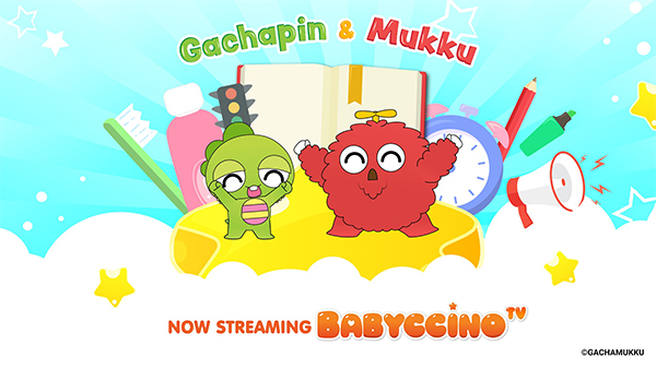 Gachapin & Mukku