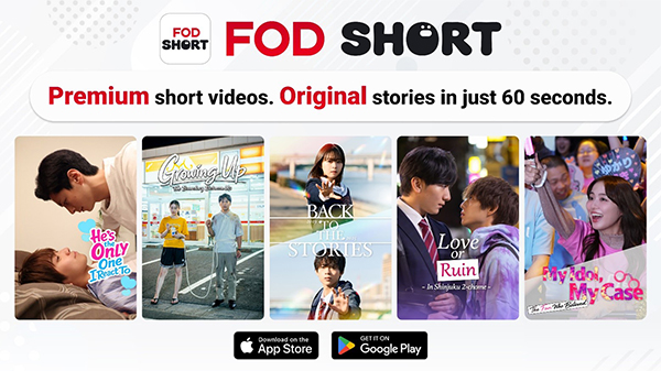 FODshort