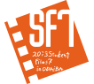 学生映画祭 「Student Films 7 In ODAIBA」を今年も開催！