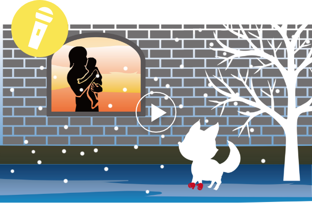 「手袋を買いに」新美南吉  カラオケ版