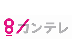 関西テレビ放送